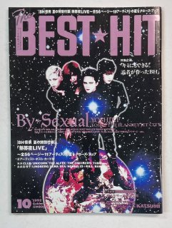 BEST HIT 1992ǯ10 BY-SEXUAL / BY-SEXUAL / YOSHIKI TOSHI T-BOLAN 󥹥