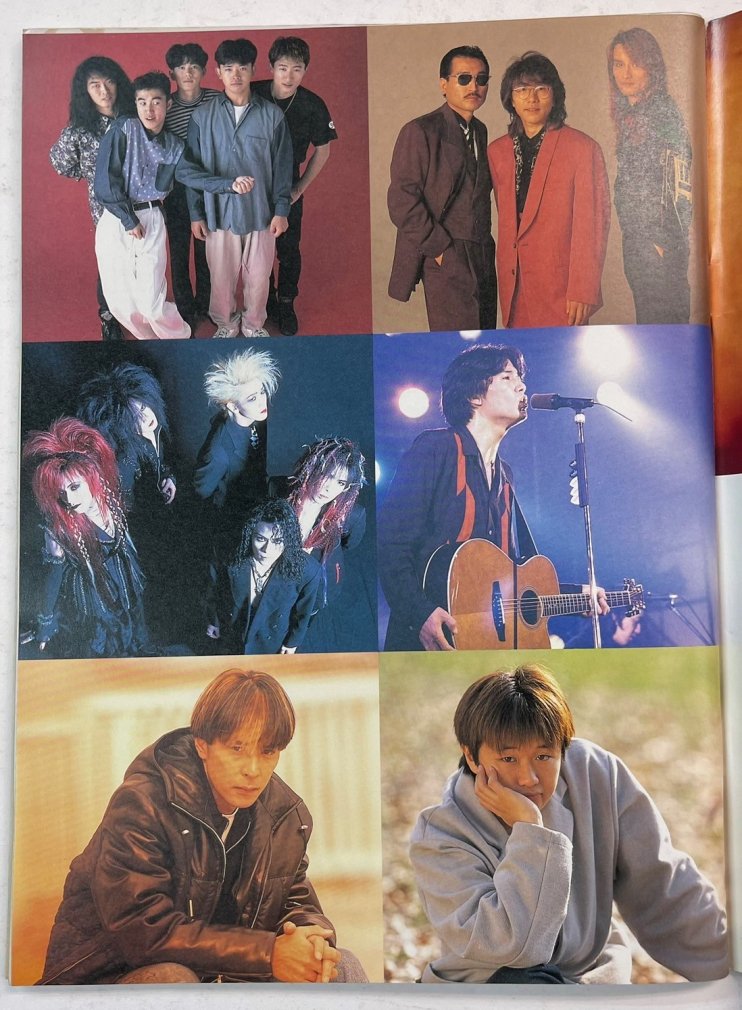 BEST HIT 1993年1月 チェッカーズ / 福山雅治 アルフィー T-BOLAN BY 
