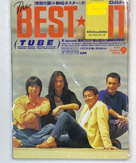 BEST HIT 1993ǯ9 TUBE / Mr.Childrenݥդ X JAPAN å ʡ ˥