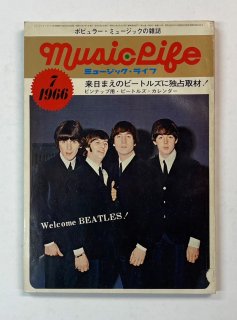 ߥ塼å饤աMUSIC LIFE 1966.7 THE BEATLES ӡȥ륺ԥʥåաʥ / ޤΥӡȥ륺
