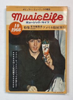 ߥ塼å饤աMUSIC LIFE 1966.10 ݡޥåȥˡ / ӡȥ륺 ܥ֡ǥ硼󡦥Х 塼ץ꡼ॹ