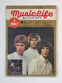 ߥ塼å饤աMUSIC LIFE 1967.1 ֥饶 / աʥӡȥ륺ޡ˥󡦥Υ 