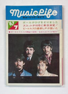ߥ塼å饤աMUSIC LIFE 1967.7 THE BEATLESӡȥ륺ݡ뤬Ҥ򤽤ޤ / 󥭡The Monkees