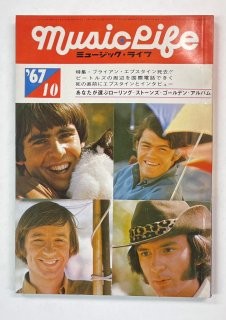 ߥ塼å饤աMUSIC LIFE 1967.10 󥭡 / ӡȥ륺ɤⶵ˽ ֥饤󡦥ץ 