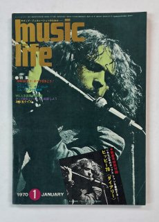 ߥ塼å饤աMUSIC LIFE 1970.1 󡦥 / ӡȥ륺 ߡڥ åɡĥåڥ