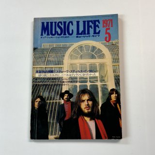 ߥ塼å饤 music life 1971ǯ5 ԥ󥯥ե / ƥե󡦥ƥ륹 ӡȥ륺 UFO  ॹƥ顡