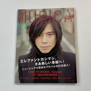 ॸ MUSICA 61 եȥޥɽý / Хץ֥ BUMP OF CHICKEN ʥ B'z 