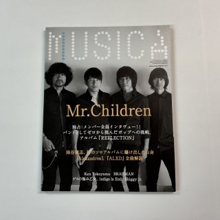 ॸ MUSICA 99 2015ǯ7 Mr.Children С󥿥ӥ塼 / ë 쥭ɥ