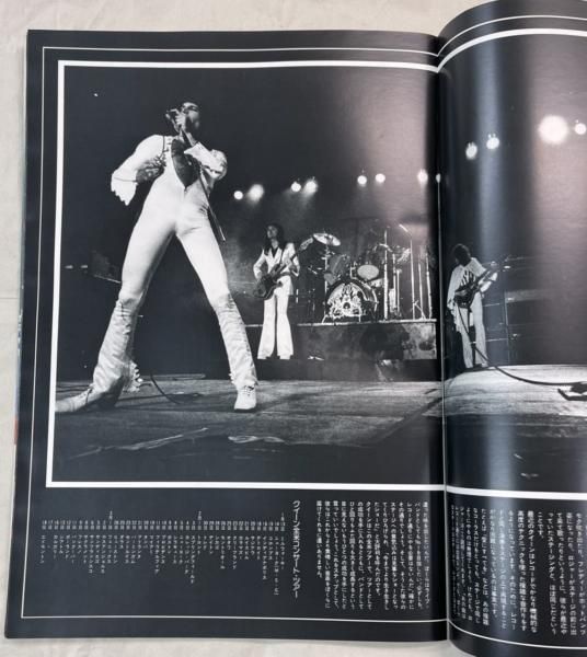 質Banana】ヴィンテージ YOUNG ROCK/ヤングロック KISS/キッス 来襲号 VOL.3 1977年発行 付録ポスター欠品♪ - 雑誌