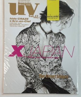 uv.13 1996ǯ12 ɽ YOSHIKI X JAPAN / ΢ɽ ȥ꡼ȥ饤/ 륯󥷥 L'Arc-en-Ciel 10 hide 
 