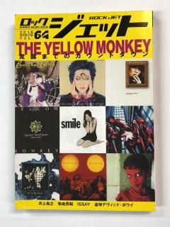 åå 64󥭡ýǥåɡܥ顡ľʸ㡡ISSAY