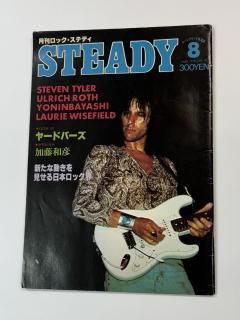 åƥǥ 10 1978.8  ա٥å / ƣɧ 䡼ɥС Ϳ  ѥ ߡڥ