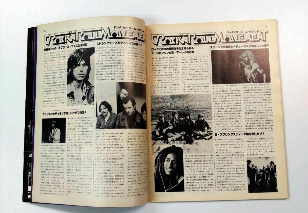 額装済/Barracuda/レイチェル ファーンリー/ポスター 額装済/Barracuda/レイチェル ファーンリー/ポスター