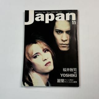 å󥰥󥸥ѥ 54 1991ǯ11 ݯػ vs YOSHIKI BUCK-TICK X JAPAN /  եȥޥ 󥭡