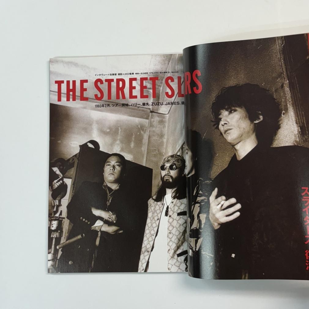 ロッキングオンジャパン 68 1993年1月 櫻井敦司 BUCK-TICK20頁