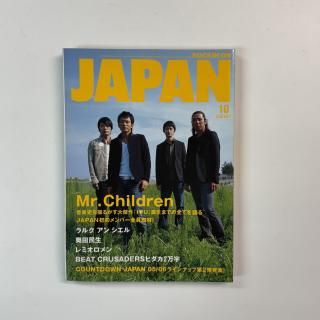 å󥰥󥸥ѥ 286 2005ǯ10 Mr.Children ޤǤƤ롢ΥС L'Arc-en-Ciel