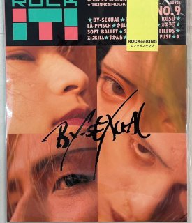 åå No.9 BY-SEXUAL / X JAPAN KATZE ԥå SOFT BALLET STRAWBERRY FIELDS ZI:KILL