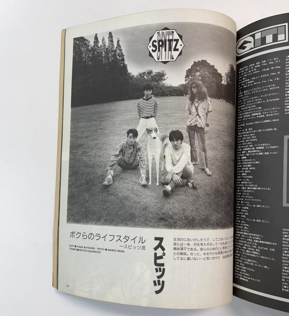 バレエ 本 11冊セット 1㎝ゆうパケット対応】バレエ チケットホルダー - 雑貨