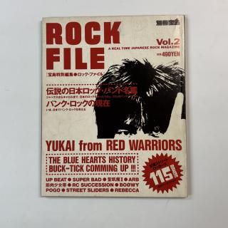 ROCK FILE 2 ɥ楫 åɥꥢ / ֥롼ϡ BUCK-TICK BOOWY ȥ꡼ȥ饤 ѡ