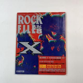 ROCK FILE 8 X JAPAN ɽ桢ý20ǡС󥿥ӥ塼 / BUCK-TICK RC ˥ 