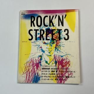 ROCK'N STREET å󥹥ȥ꡼ 3 1986ǯ4 BOOWY 7 롼 ˭ Ϻ ȥ꡼ȥ饤 