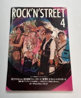 ROCK'N STREET å󥹥ȥ꡼ 4 BOOWY 6 롼 ˭ åץӡ ֥롼ϡ ȥ꡼ȥ饤