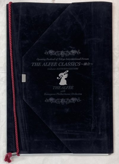 THE ALFEE コンサートパンフレット23冊