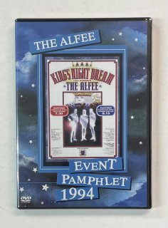եDVDѥեåȡTHE ALFEE DVD EVENT PAMPHLET 1994 DVD̤