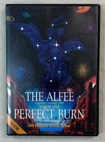 THE ALFEE 2004 DVDパンフレット 公式版 非公式版 セット（¥8,700 