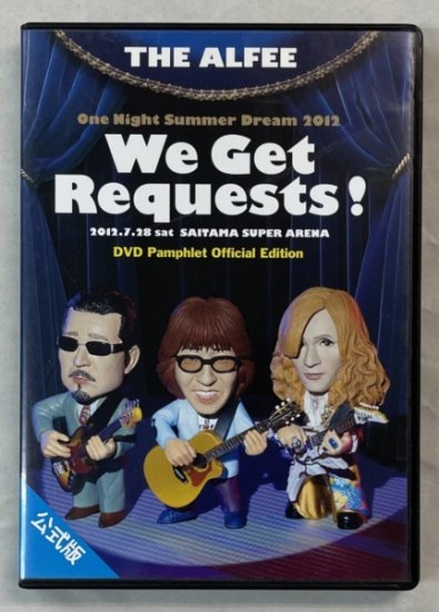 アルフィー DVDパンフレット We Get Requests 2012 ライブ会場限定 