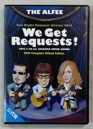 アルフィー　DVDパンフレット　We Get Requests　2012　ライブ会場限定　公式版 - ロックオンキング