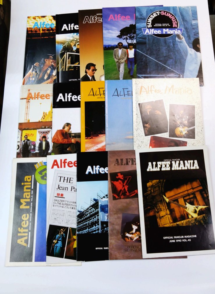 ALFEE 会報 初期 - 女性情報誌