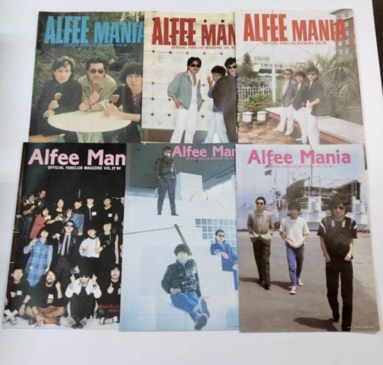 アルフィー ファンクラブ会報 ALFEE MANIA 18号から162号、他増刊号など12冊の153冊セット 手型付き - ロックオンキング