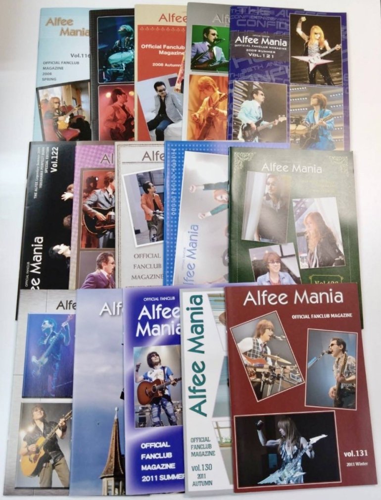 アルフィー ファンクラブ会報 ALFEE MANIA 18号から162号、他増刊号など12冊の153冊セット 手型付き - ロックオンキング