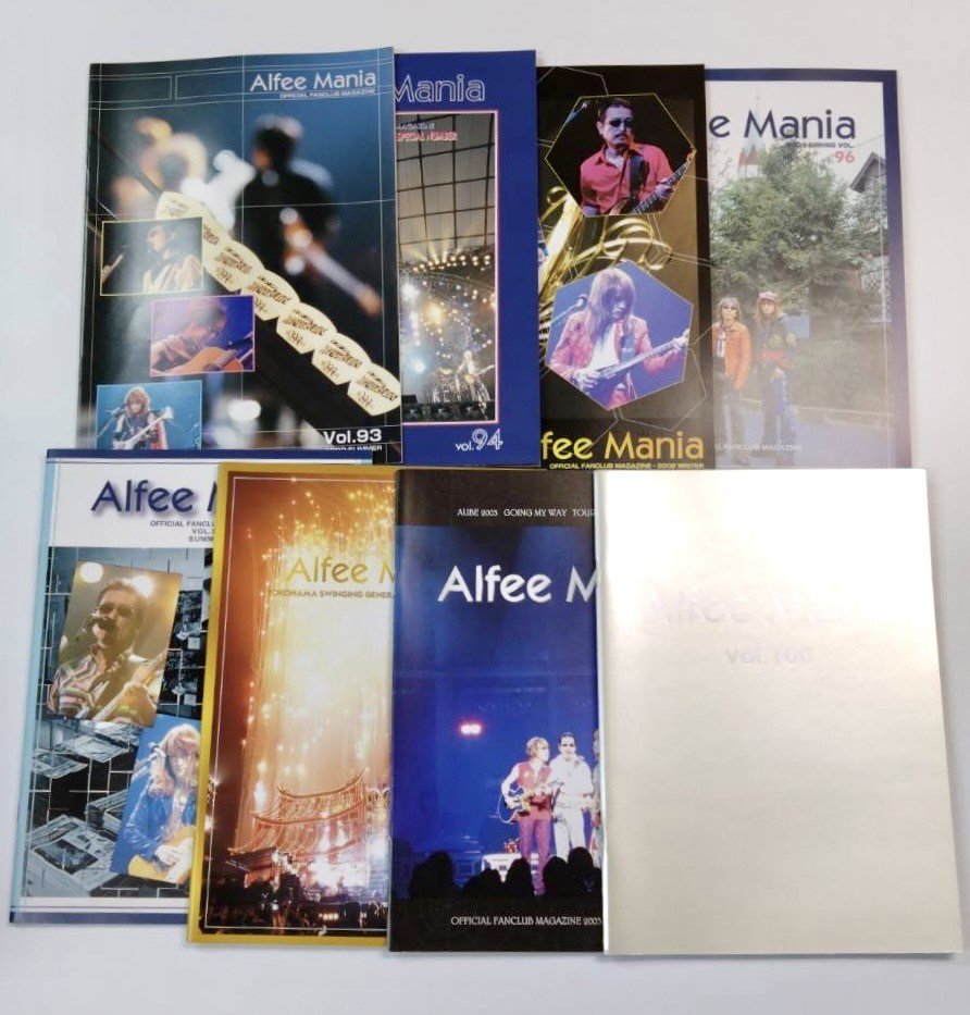 アルフィー ファンクラブ会報 ALFEE MANIA 18号から162号、他増刊号など12冊の153冊セット 手型付き - ロックオンキング