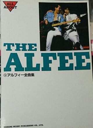 ALFEE ギター弾き語り全集-