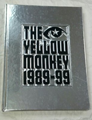 イエローモンキー 写真集　コンサートパンフレット　THE YELLOW MONKEY1989-1999　メカラウロコ10 / 10周年記念ライブ -  ロックオンキング