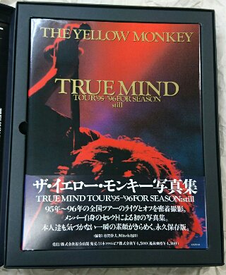 イエローモンキー 限定写真集BOX 「TRUE MIND TOUR'95-'96 FOR SEASON