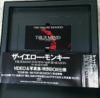 イエローモンキー 限定写真集BOX 「TRUE MIND TOUR'95-'96 FOR SEASON」 ビデオ付き - ロックオンキング