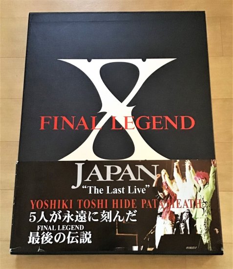 X JAPAN 写真集 FINAL LEGEND X JAPAN The Last Live エックス