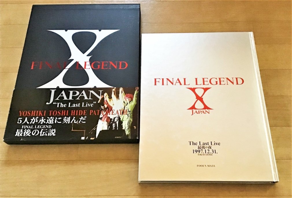 X JAPAN 写真集 FINAL LEGEND X JAPAN The Last Live エックス