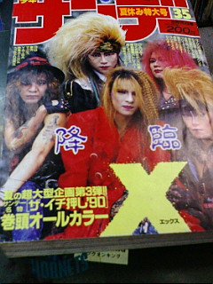 X JAPAN/å/  Xסǡ35桡ɽý16ǡ