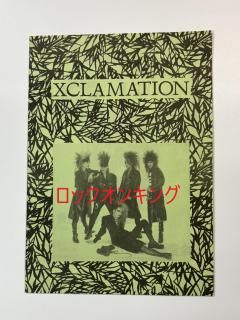 X JAPANե󥯥ֲXCLAMATION 1桡åΥǥΥե󥯥ֲ1988ǯ