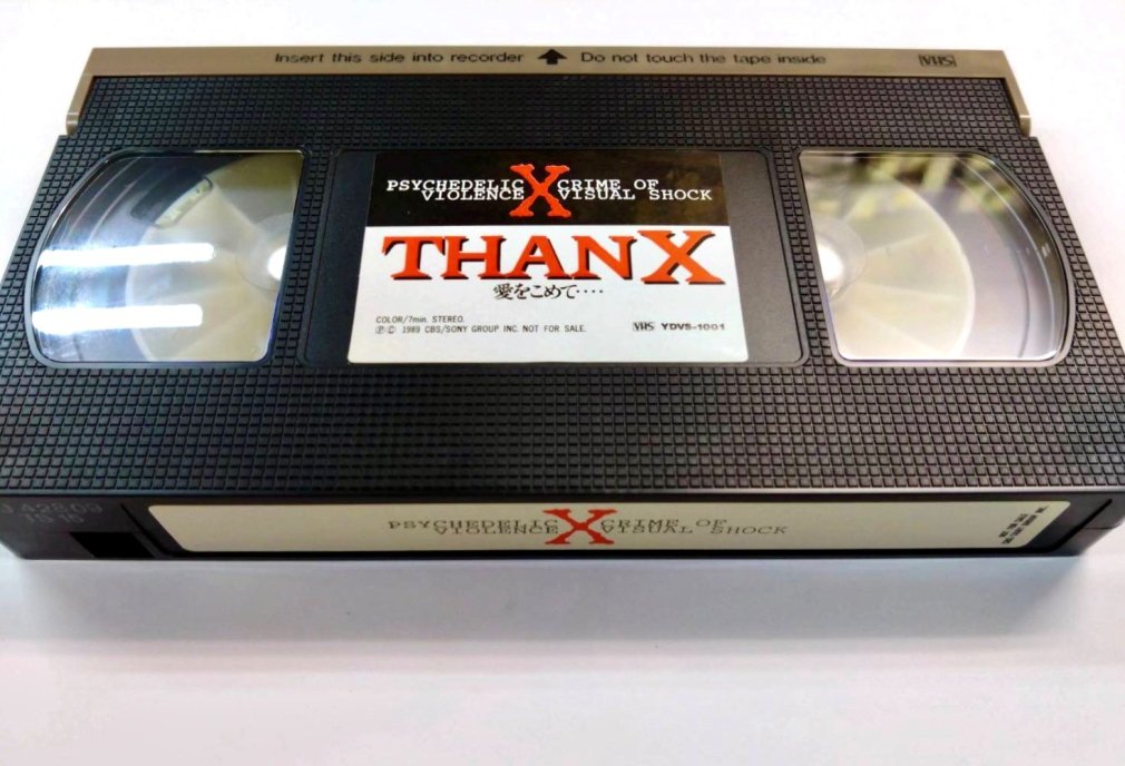 残りわずか】 THANX 愛をこめて Ｘ ビデオテープ ミュージック - www 