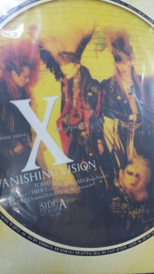 X JAPAN エックス　ピクチャー盤レコード　VANISHING VISION　5000枚限定　LPレコード　ソノシート付　 - ロックオンキング