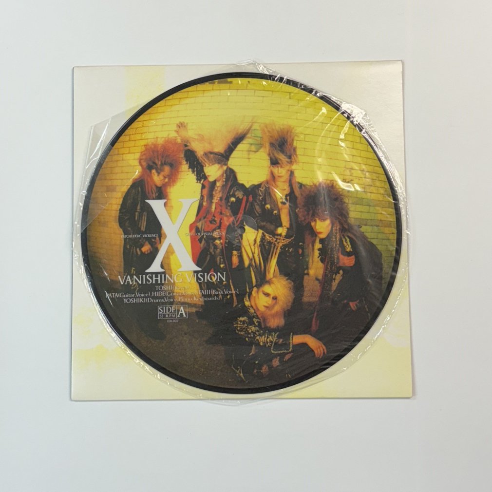 X JAPAN エックス ピクチャー盤レコード VANISHING VISION 5000枚限定 LPレコード ソノシート付 - ロックオンキング