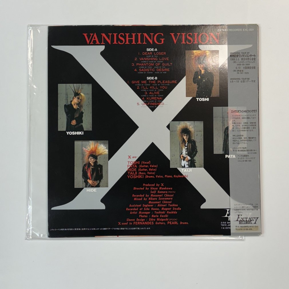 X JAPAN エックス 初回限定盤レコード VANISHING VISION 帯、ブックレット付き - ロックオンキング