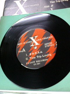 X JAPAN オルガズム EX-001 EXTASY RECORDS
