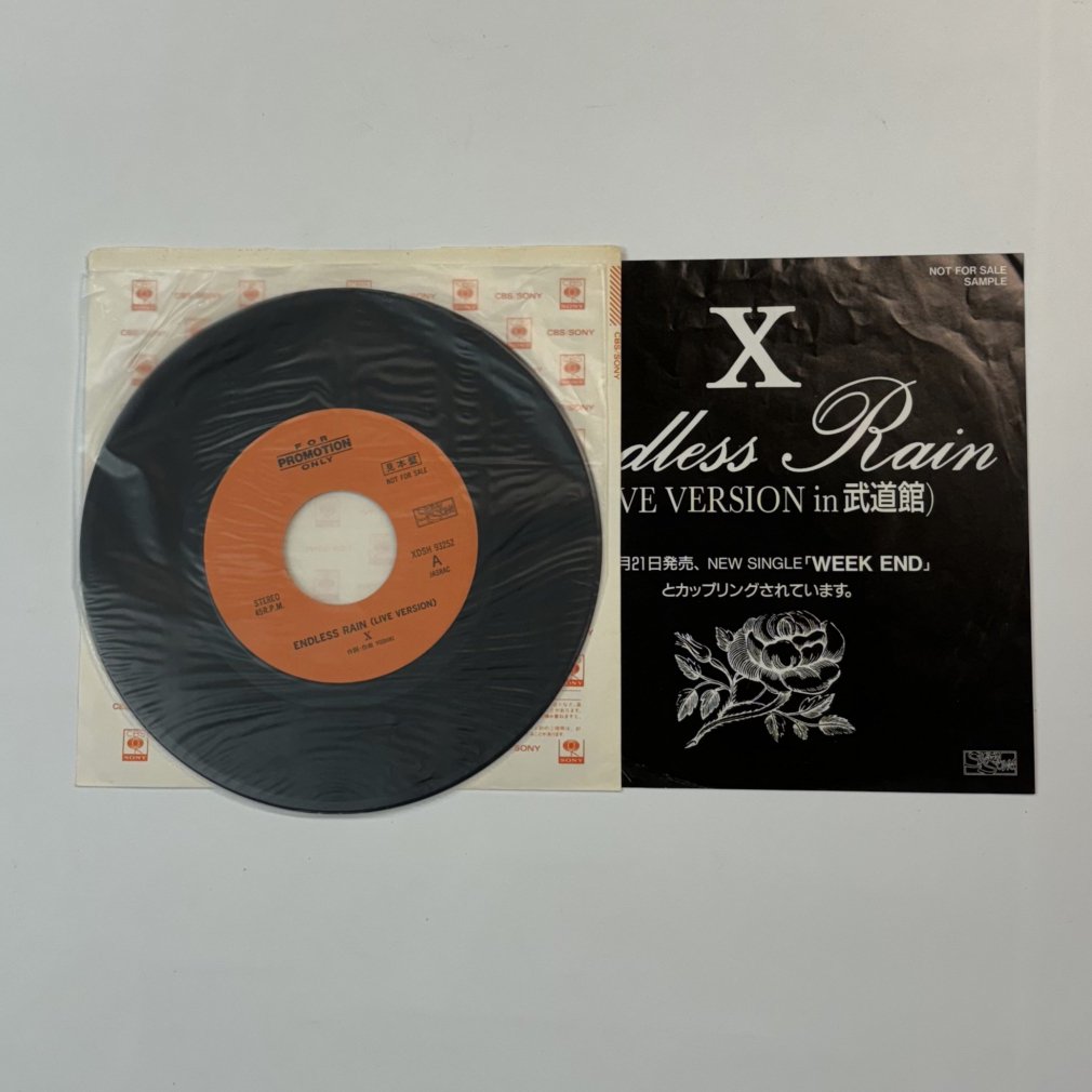 X JAPAN プローモーション・レコード Endless Rain 武道館LIVEバージョン XDSH93252 シングル盤 1990 CBS  ソニー - ロックオンキング