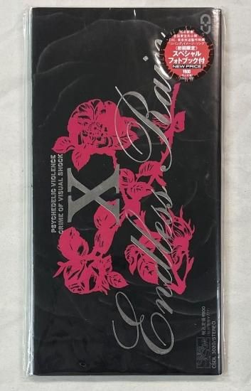 X JAPAN エックス 8cm シングルCD ENDLESS RAIN 初回限定盤 - ロックオンキング